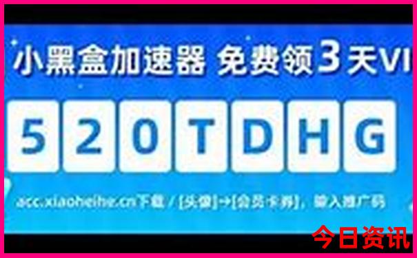 晚上可以去哪里玩